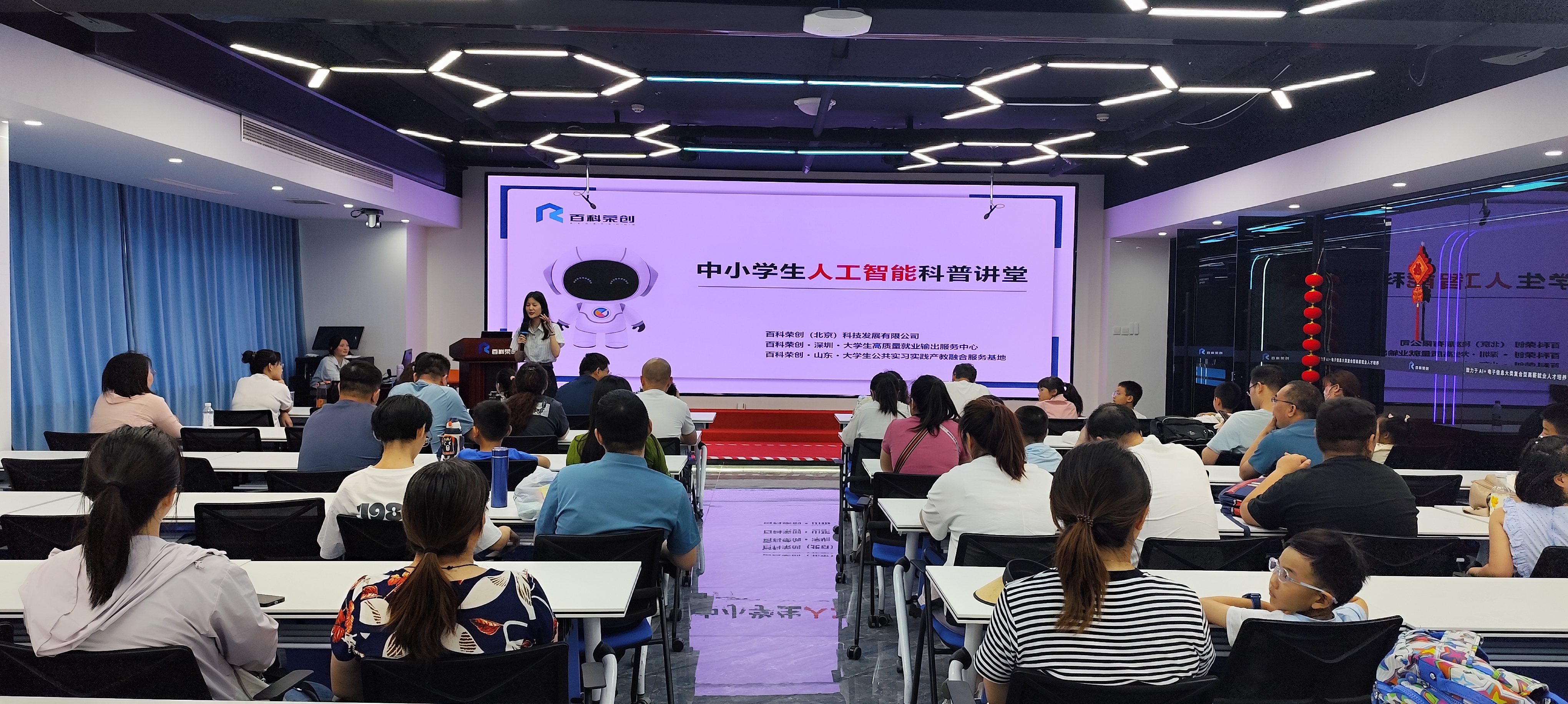 IMG_20240518_104715.jpg IMG_20240518_104715.jpg