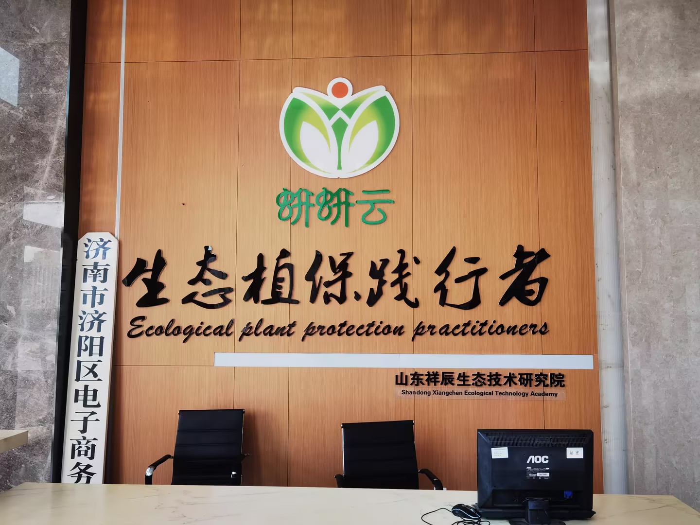 IMG_20240604_091436.jpg IMG_20240604_091436.jpg